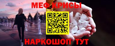 кокаин премиум Балашиха
