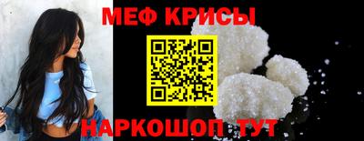 mix Балаково