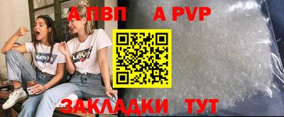 mix Балаково