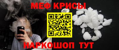 кокаин премиум Балашиха