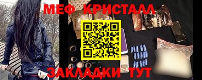 кокаин премиум Балашиха