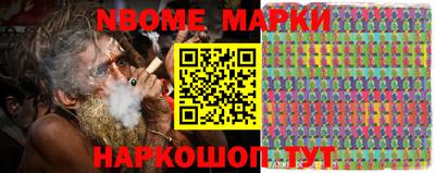 mix Балаково