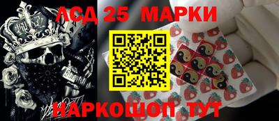 кокаин премиум Балашиха