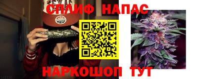 mix Балаково