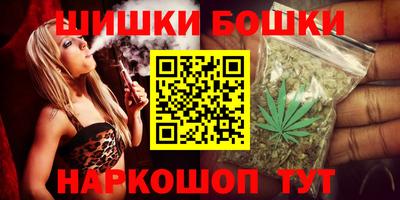mix Балаково