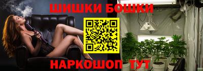 mix Балаково