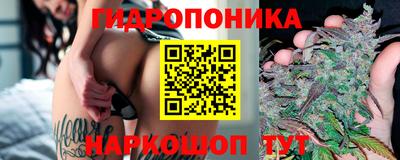mix Балаково