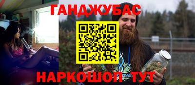 mix Балаково