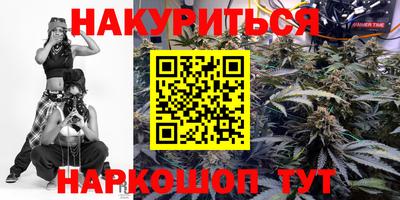 кокаин премиум Балашиха