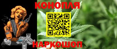 кокаин премиум Балашиха