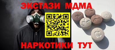 кокаин премиум Балашиха