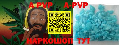 mix Балаково