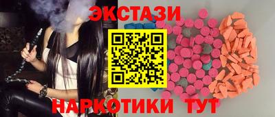 mix Балаково