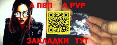 кокаин премиум Балашиха