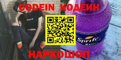 mix Балаково