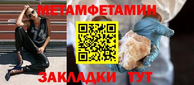 кокаин премиум Балашиха