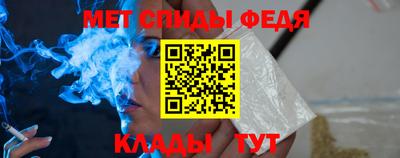 кокаин премиум Балашиха