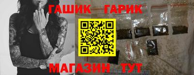 mix Балаково