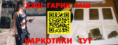 mix Балаково